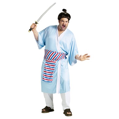Samurai Futaba - SNL John Belushi Funny Costume